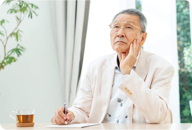 相続・遺言・家族信託