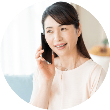 無料相談流れ